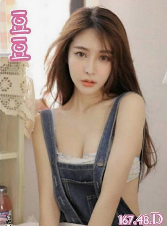 艾佳 — 中正八大娛樂網 — 火辣長腿正妹 — 身高169cm — 體重42kg — 胸圍D罩杯 — 年齡20歲 — 超nice的正妹 可配合火車便當   床上配合度很好會主動吃你的小弟弟